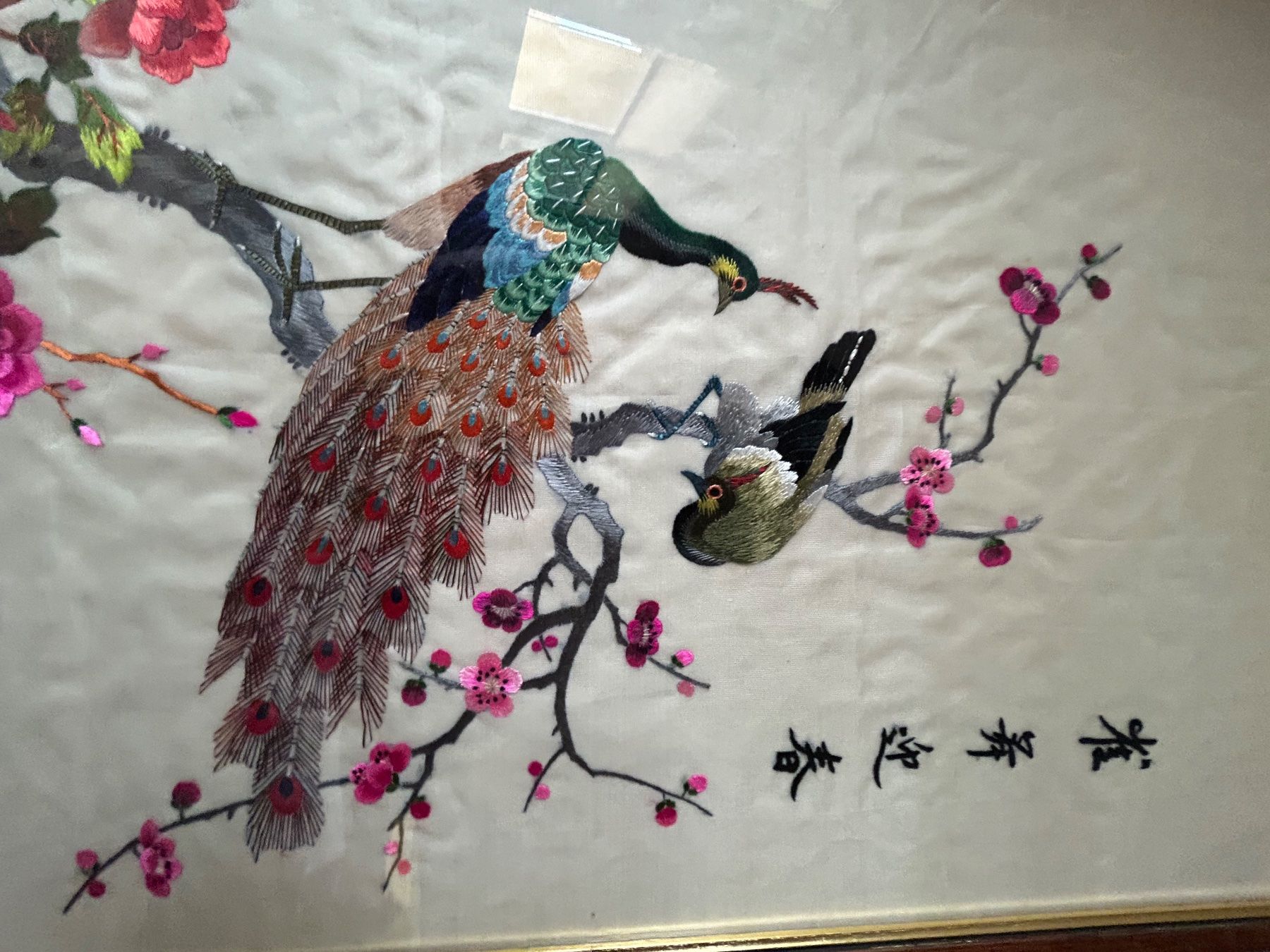 Poster & Bilder: BILD  Asiatisch – Gebraucht aus Olten von Pablo7 2