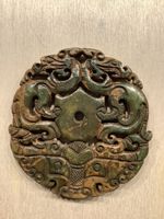 Altes Jade Amulett