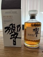 Suntory Hibiki Japanese Harmony Whisky 70cl 43%Vol. OVP