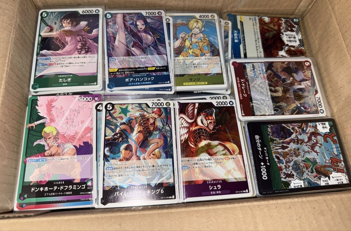 Bandai Carte collezionabili: One Piece Sammlung JP – Nuovo (secondo la descrizione) da Winterthur venduto da Svrvh97