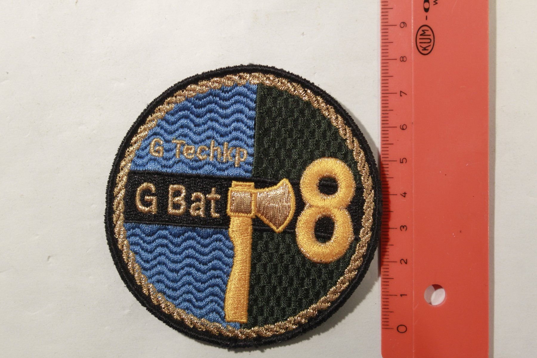 Armée suisse Plaquettes & Badges: G bat 8 – D'occasion à La plaine par 7A6T2ME