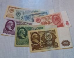 Lot ++ 7 alte Banknoten aus der UdSSR ab 1961