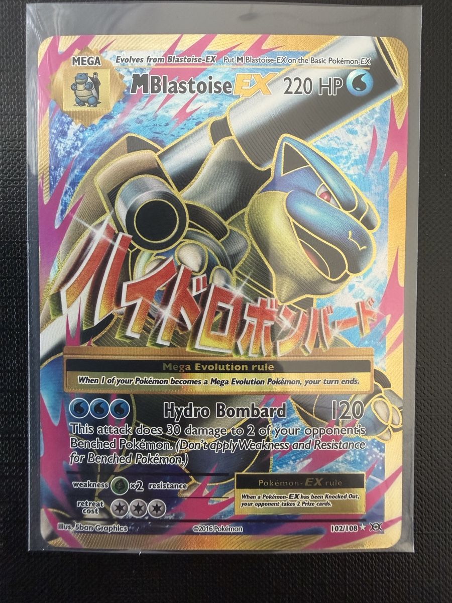 Pokémon Carte collezionabili:  M Blastoise Ex #102 XY EVOLUTION EN – Nuovo (secondo la descrizione) da Savigny venduto da Matgab94