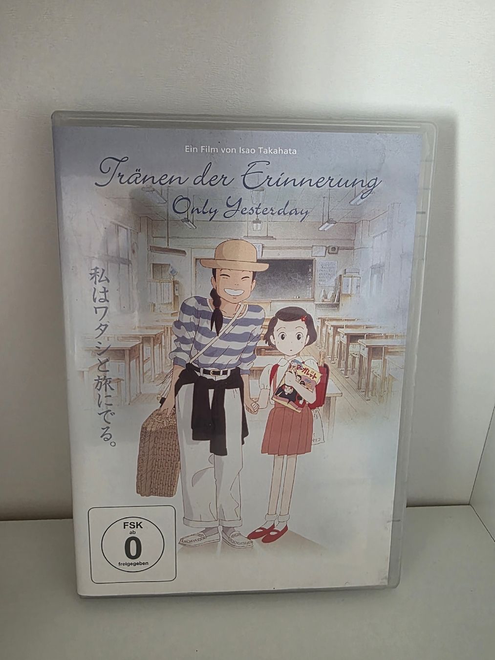 Tutti i DVDs: Tränen der Erinnerung Film – Usato da Berneck venduto da Amuell