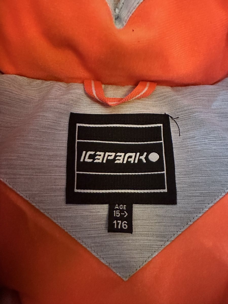Icepeak Giacche: Skijacke ICEPEAK – Nuovo (secondo la descrizione) da Winterthur venduto da nik_pr58 1