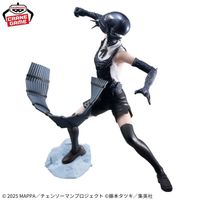 LAST PRICE Chainsaw Man Reze Bomb Grandista Figure Banpresto