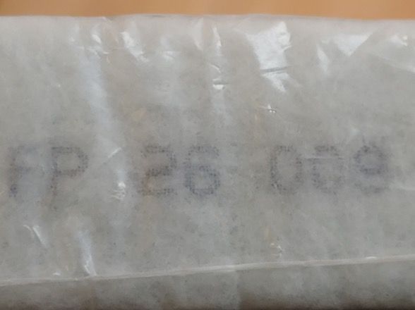 Audi Accessori per altri veicoli: MANN Filter Luftfilter Audi 2 Stk. – Nuovo e nell'imballaggio originale da Weisslingen venduto da nizanra 5