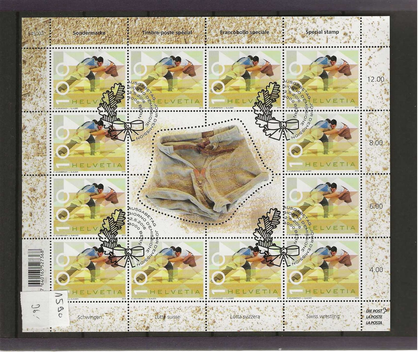 Tous les timbres: timbre 1590 Zierbogen – D'occasion à Sorvilier par carose01