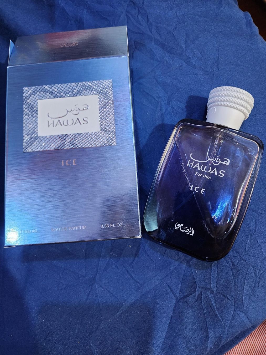 Profumi & Eau de Toilette: Rasasi Hawas Ice Abfüllung – Nuovo e nell'imballaggio originale da Rickenbach Sulz venduto da komper