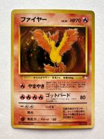 Moltres Holo #146 Mystery Of The Fossils Vintage (Japanese)
