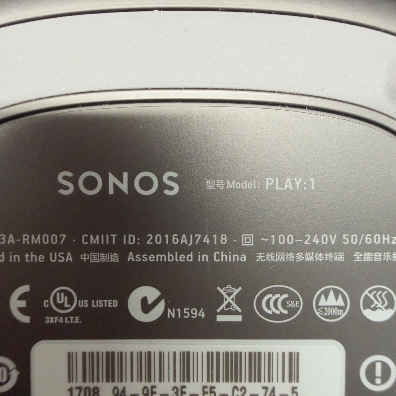 Sonos Lautsprecher: SONOS Play:1 schwarz, getestet. – Gebraucht aus Heimenschwand von rialto1968 2