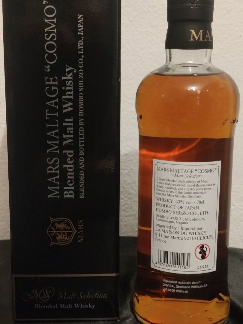Bevande alcoliche: Japanischer Whisky Mars Maltage "Cosmo" – Nuovo (secondo la descrizione) da Neuwilen venduto da Geniesser100 1