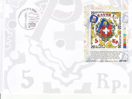 SBK W89 FDC