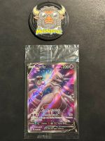 Mewtwu V Promo Schwert&Schild (SWSH229) DE Sealed