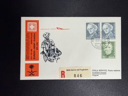 Swissair Erstflugbrief Zürich-Djidda 1978