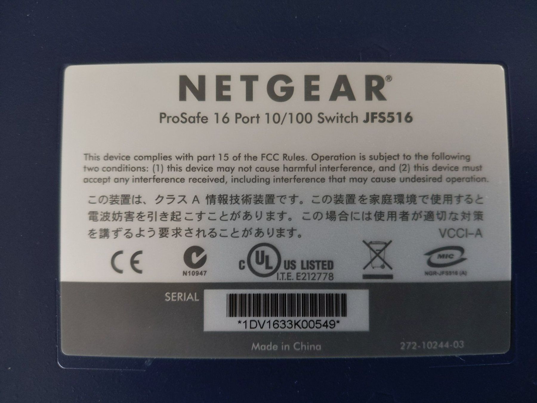 Hub & Switch: Switch NETGEAR Pro Safe - 16 Port - JF 5516 – Usato da Renan BE venduto da Epicurien0017 1