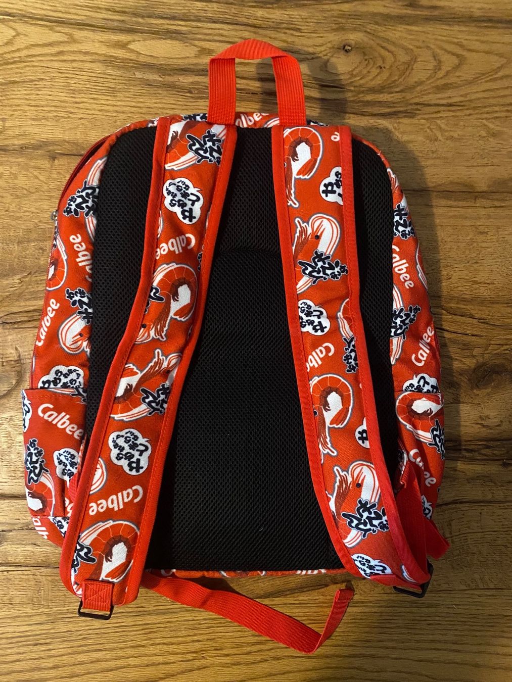 Rucksäcke: Rucksack „Calbee“ Japan – Gebraucht aus Zürich von sell_my_stuff 2