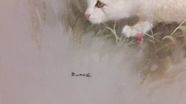 Tableaux: Busdee "Katzen" Gemälde – D'occasion à Zürich par Galerie-Kunst 1