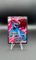 Salamence ex - 177/159 - SV09: Journey Together (JTG) 🇬🇧