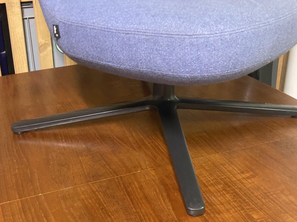 Vitra Fauteuils: Vitra Petit Repos Design Sessel – D'occasion à Meggen par Skoep 3