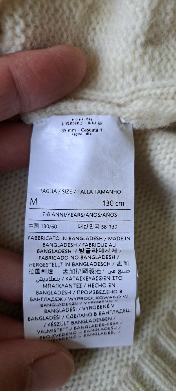 Benetton Maglioni & Felpe: Benetton Pullover cream M cable knit 130cm – Nuovo (secondo la descrizione) da Adliswil venduto da kar_fh9h 1