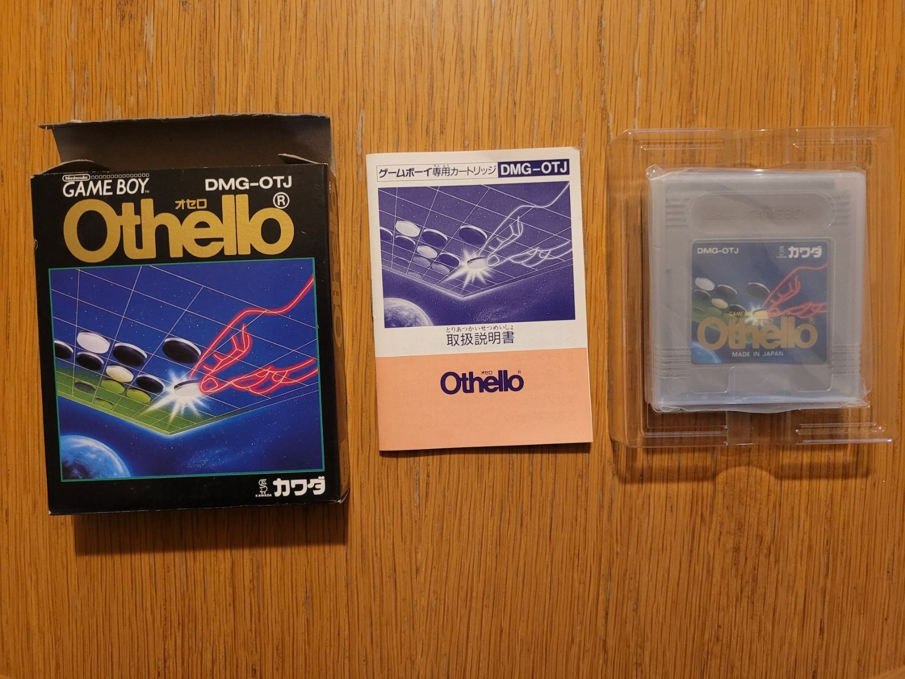 Nintendo Giochi: Othello Gameboy GB OVP Japan – Usato da Münchenstein venduto da danytlaw 2