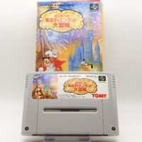 Mickey Tokyo Disneyland SFC Japan komplett funktioniert