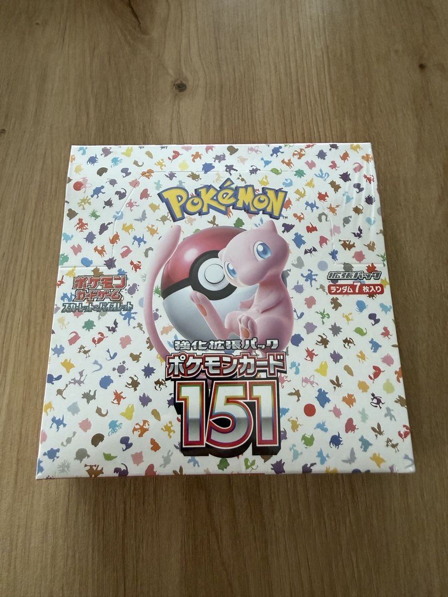 Pokémon Sammelbilder & Trading cards: Pokemon 151 SV2a – Neu und originalverpackt aus Aadorf von Pokecenter188