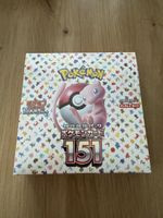 Pokemon 151 SV2a