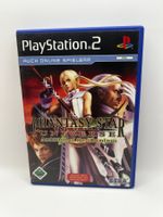 Phantasy Star Universe: Ambition of the Illuminus (DE) - PS2
