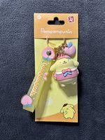 Sanrio Schlüsselanhänger Pompompurin