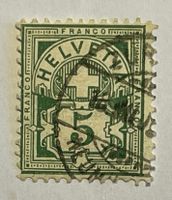 HELVETIA, 5 FRANCO, AÑO 1858-1880.