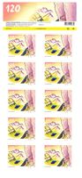 Briefmarken Schweiz CHF 1.20** Wildkirchli Bogen 10 Marken