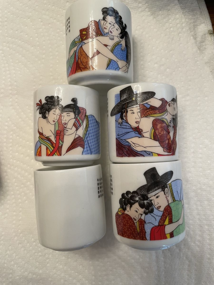 Tasses: Set 5 Koreanische Sake Becher – D'occasion à Baden par CeDe22 2
