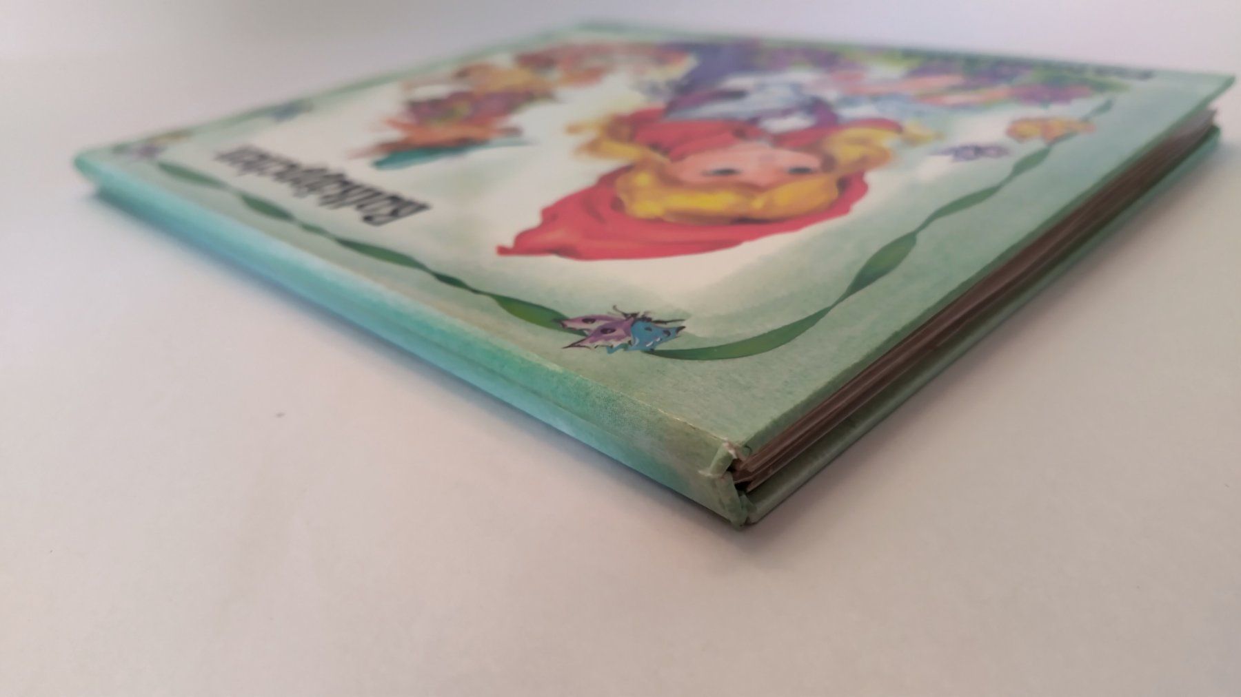 Libri: Panorama Pop-Up Buch / Rotkäppchen Märchen ab Fr. 8.- – Usato da Bellach venduto da JingleJerry 1