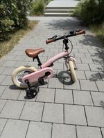DERYAN 3-in-1 Kinderfahrrad 12 Zoll Rosa | Neuwertig | Wie n