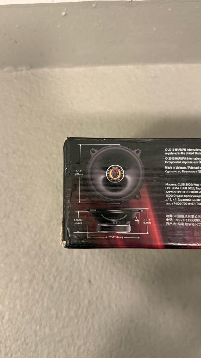 JBL Casse acustiche: JBL Auto Lautsprecher  – Nuovo (secondo la descrizione) da Bubikon venduto da Qwer123 1