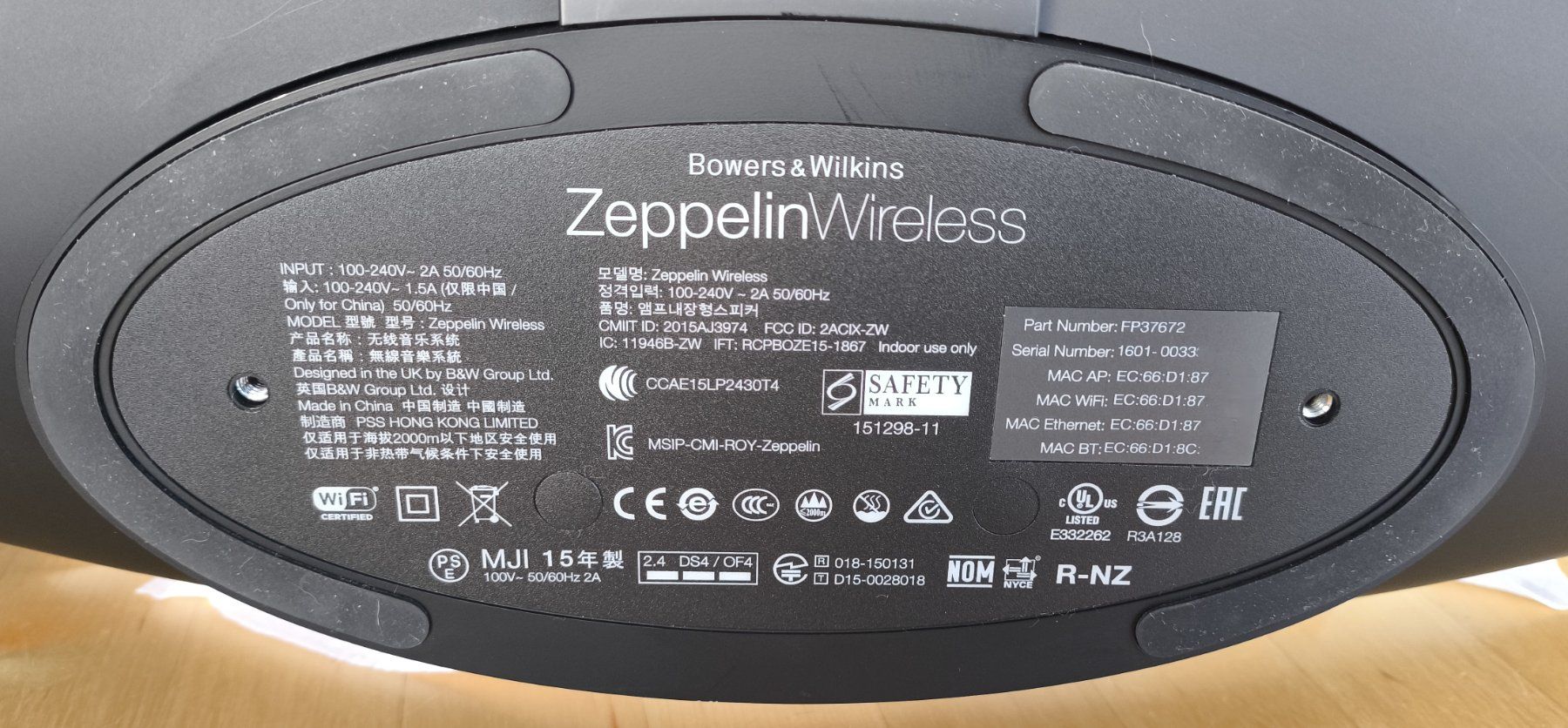 Bowers & Wilkins Haut-parleurs: B&W Zeppelin Wireless  + Support Mural B&W – D'occasion à Le Pâquier-Montbarry par Jivens 4