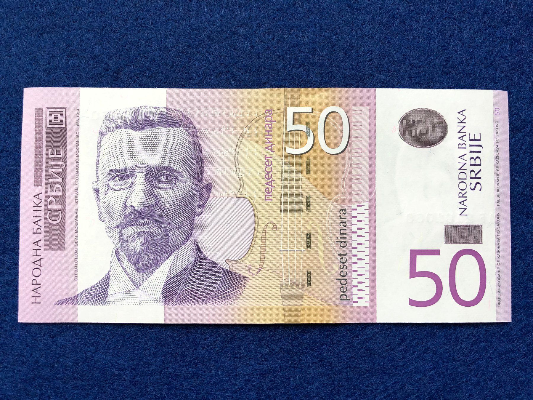 Banconote: Serbien 2005 - 10 x 50 Dinara UNC – Nuovo e nell'imballaggio originale da Pfäffikon SZ venduto da Sieben77 2