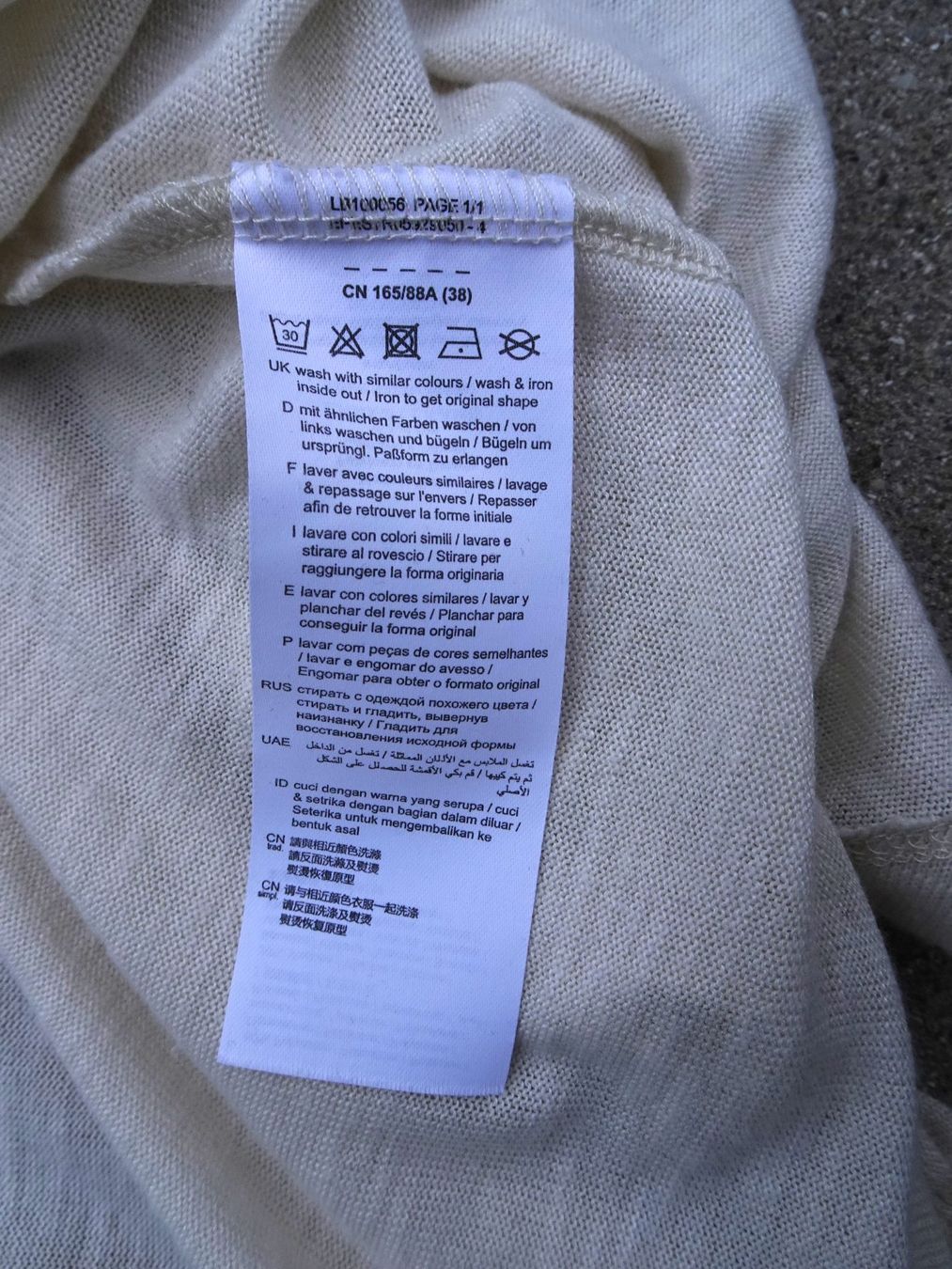 Esprit Giacche: Strickjacke Esprit creme Gr 38 lang dünn – Usato da Winterthur venduto da blumeblau77 2