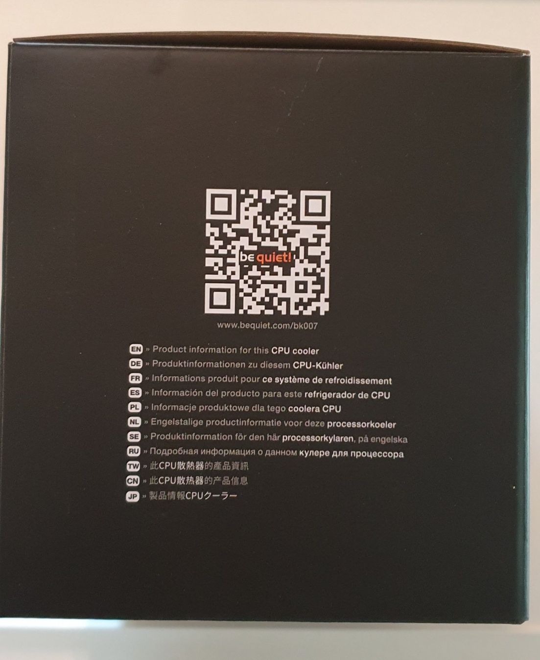 beQuiet! Elektronikbauteile: be quiet! Pure Rock 2 – Gebraucht aus Bolligen von Alias78 9