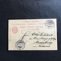 Postkarte Nr. 28, gest RHEINECK 16.III.98