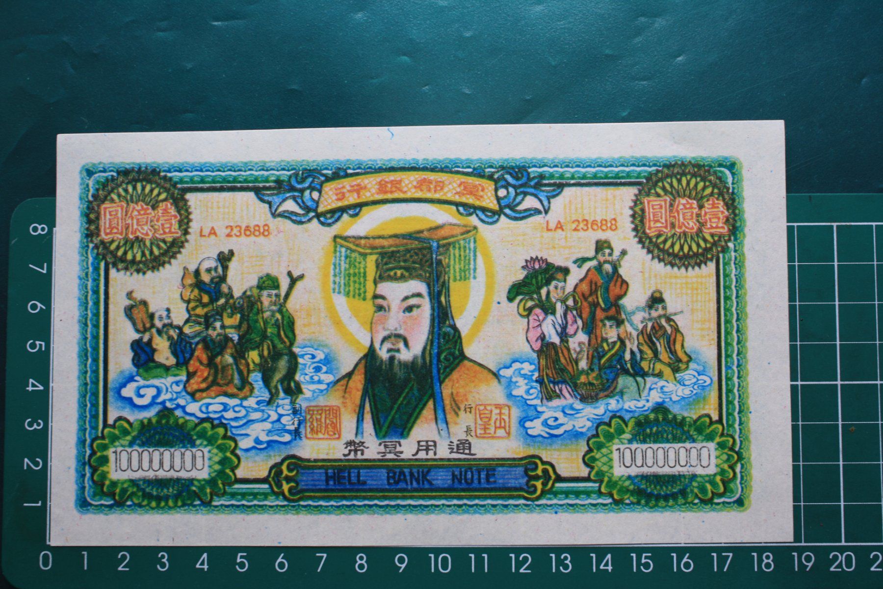Banconote: currency hell bank note china 100000000 – Usato da Laupen BE venduto da Gufi57