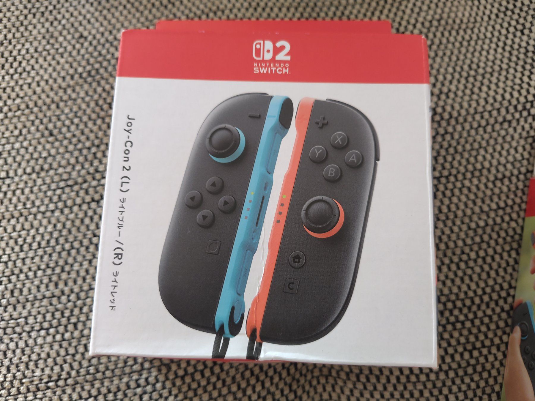 Nintendo Controller: NINTENDO Joy-Con 2 Controller für Nintendo Switch 2 – Nuovo e nell'imballaggio originale da Wohlen AG venduto da gnabbr