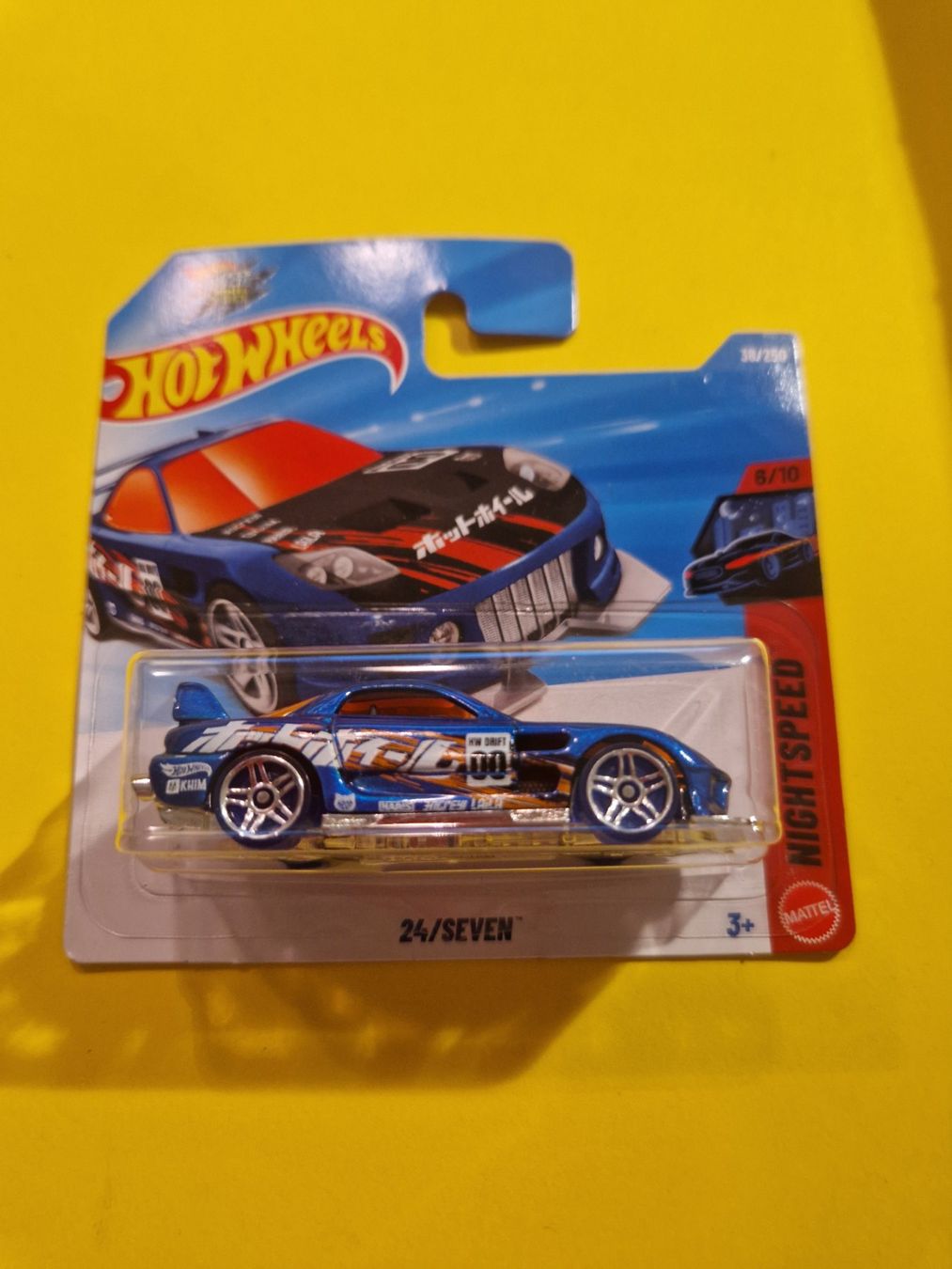 Hot Wheels Modellini d'auto: Hot Wheels 24/SEVEN – Nuovo e nell'imballaggio originale da Oftringen venduto da Rotor 2