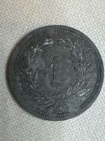 Pièce de monnaie 1 Rappen Suisse 1942 d'occasion