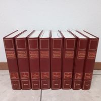 Nouvelle encyclopedie BORDAS+ Dictionnaire de la langue