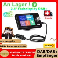 2.8" Farbdisplay DAB+ Empfänger, AUX, BT, UDISK, TF, FM