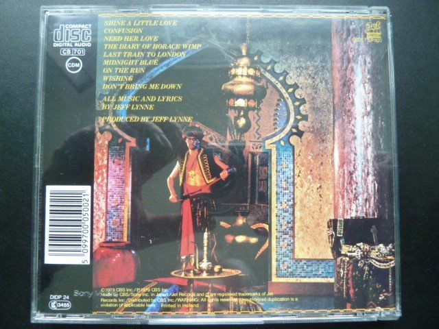 CD: Elecric Light Orchestra - Discovery – Usato da Au ZH venduto da sikoku 2