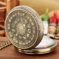 Sternzeichen Taschenuhr Neu